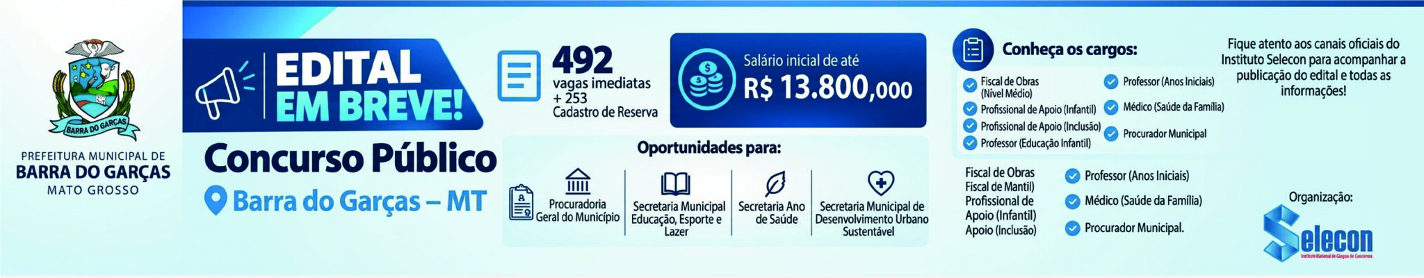concursobarra
